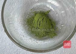 抹茶星冰乐的做法图解1