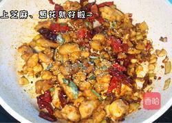 辣子鸡的做法图解6