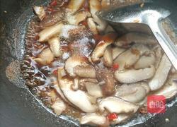 耗油香菇的做法图解4