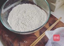 韭菜盒子的做法图解1