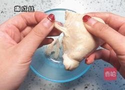 低脂鲜辣汤的做法图解1