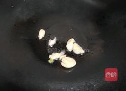 鸡蛋炒番茄的做法图解3