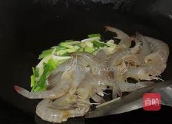 椒盐虾的做法图解3
