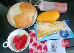 简易版水果披萨的做法图解1