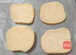 简易版水果披萨的做法图解5