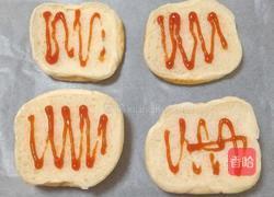 简易版水果披萨的做法图解6