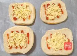 Illustration of how to make simple fruit pizza 7