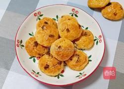 葡萄干小饼的做法图解14