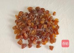 葡萄干小饼的做法图解1