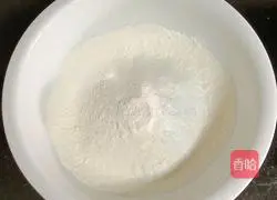 Illustration of how to make raisin cookies 4