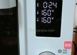 葡萄干小饼的做法图解12