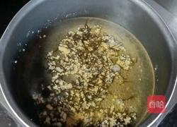 焦糖奶茶的做法图解5