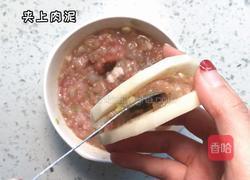 鲜虾藕夹的做法图解3