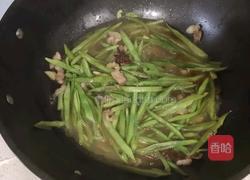 扁豆焖面的做法图解18