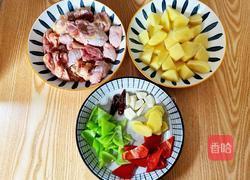 鸡腿焖土豆的做法图解2