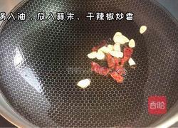 香辣手撕包菜的做法图解1