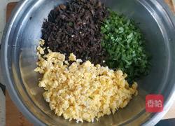 素三鲜饺子的做法图解4