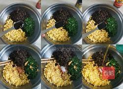 素三鲜饺子的做法图解5