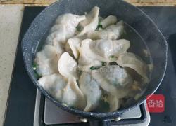 素三鲜饺子的做法图解12