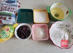 蔓越莓天使蛋糕卷的做法图解1