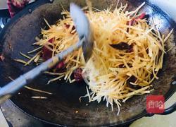 干辣椒炒土豆丝拌扯面的做法图解9