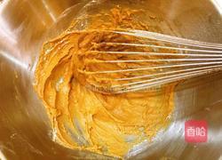 生椰拿铁戚风蛋糕的做法图解4