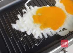 青椒炒谷物米饭的做法图解4