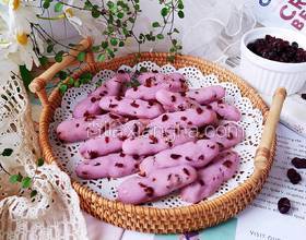 蔓越莓手指麻薯（浪漫紫色）