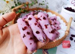 蔓越莓手指麻薯（浪漫紫色）的做法图解9