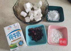 蔓越莓小布丁雪糕（无需奶油无需打发）的做法图解1