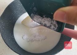 蔓越莓小布丁雪糕（无需奶油无需打发）的做法图解3