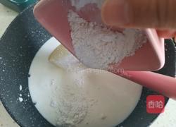 蔓越莓小布丁雪糕（无需奶油无需打发）的做法图解4