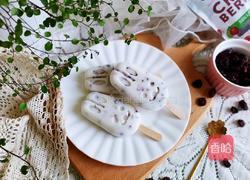 蔓越莓小布丁雪糕（无需奶油无需打发）的做法图解11