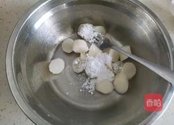 蔓越莓山药小饼的做法图解2