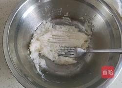 蔓越莓山药小饼的做法图解3