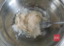 蔓越莓山药小饼的做法图解4