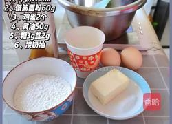 小泡芙的做法图解1