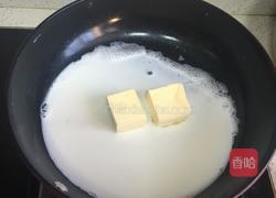 小泡芙的做法图解2