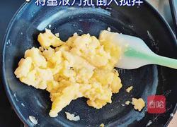 小泡芙的做法图解5