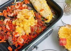 菠萝虾仁谷物饭的做法图解9