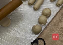 蛋黄酥的做法图解3