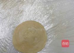 蛋黄酥的做法图解8
