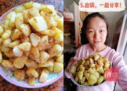 孜然土豆的做法图解5