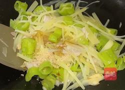 土豆丝炒青椒肉片的做法图解8