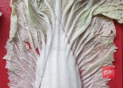 糖醋白菜的做法图解1