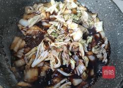 糖醋白菜的做法图解9