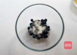 蓝莓酸奶慕斯的做法图解3