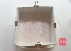 蓝莓酸奶慕斯的做法图解10