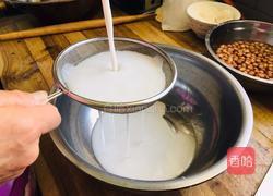 荞麦凉粉的做法图解5