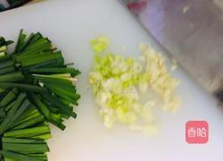 油泼辣子拌面的做法图解1